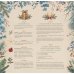Дополнительное изображение книги «Магический календарь. Символы, праздники, обряды. Календарь настенный на 2027 год (300х300)»
