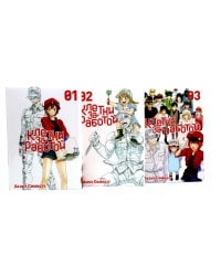 Клетки за работой. Т. 1-3: манга (комплект из 3-х книг)