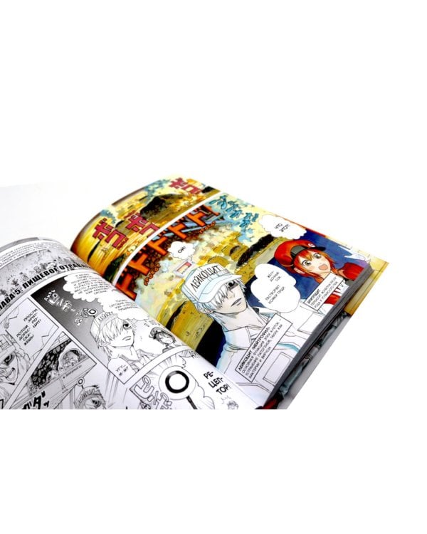 Клетки за работой. Т. 1-3: манга (комплект из 3-х книг)