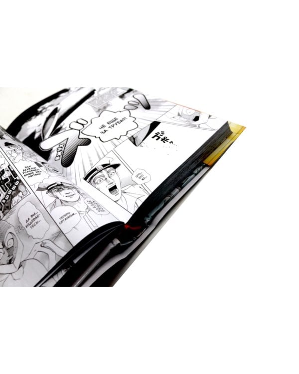 Клетки за работой. Т. 1-3: манга (комплект из 3-х книг)