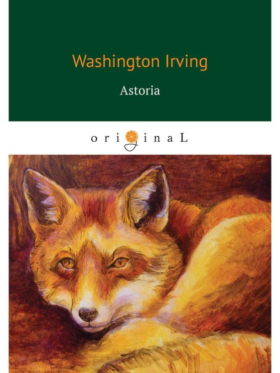 Original Astoria =Астория