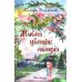 Живет, цветет акация. 2-е изд Живет, цветет акация. 2-е изд