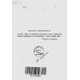 Дореволюционные наставления Опыт постепенного развития главных действий мышления, как руководство для первоначального преподавания логики. (репринтное изд.)