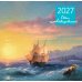 Дополнительное изображение книги «Айвазовский. Календарь настенный на 2027 год (300х300 мм)»
