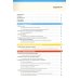 Оптическая когерентная томография сетчатки. 5-е изд