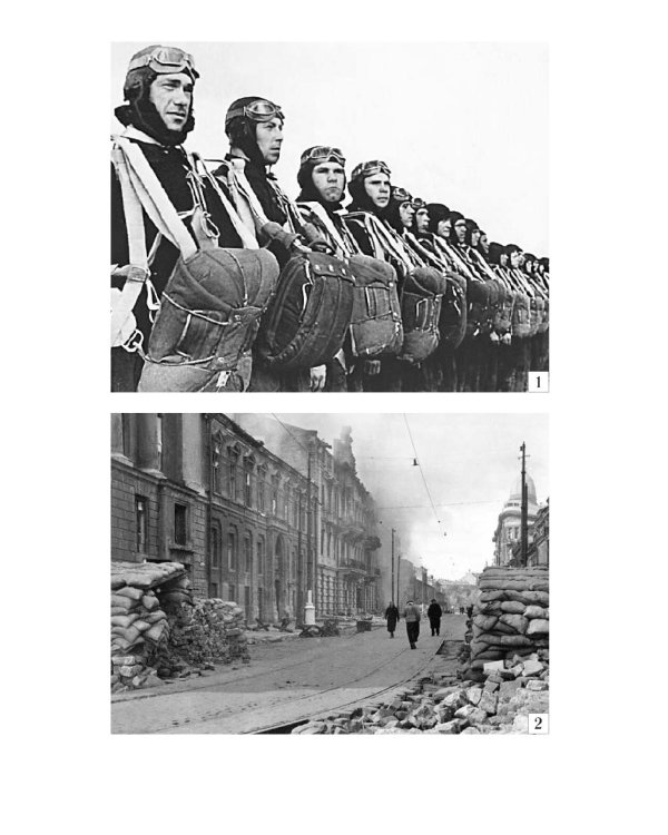 До свидания, мальчики. Судьбы, стихи и письма молодых поэтов, погибших во время Великой Отечественной войны