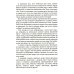 Кармическая медицина. Эзотерическое исследование Исповедь болячки. Трактат о причинах возникновения болезней