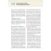 Оптическая когерентная томография сетчатки. 5-е изд