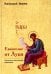 Обложка книги «Евангелие от Луки. Богословско-экзегетический комментарий» — архимандрит Ианнуарий (Ивлиев Дмитрий Яковлевич), ISBN 9785896474531