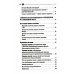 Как ускорить обмен веществ, или Мы - то, что мы едим. Секреты естественного похудения от Майи Гогулан