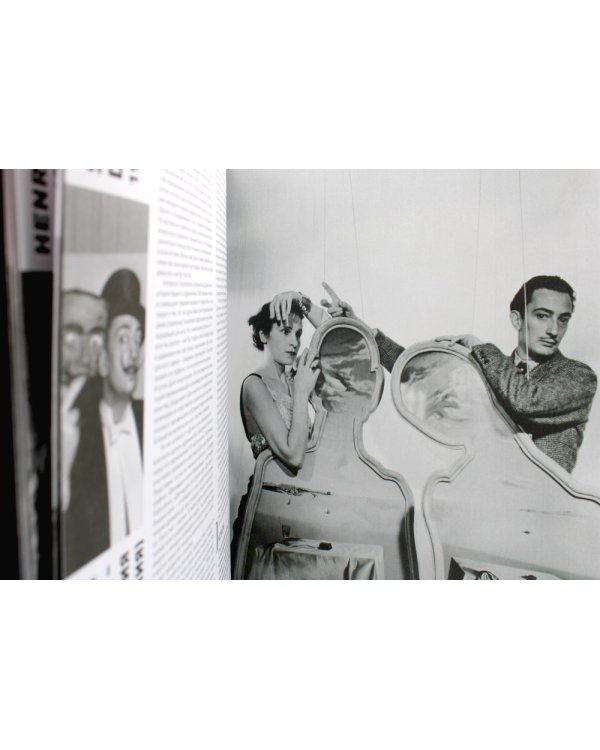 Антиxрестоматия