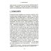 Дизайнер интерфейсов. Принципы работы и построение карьеры. 2-е изд., испр. и доп