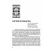 Законы Вселенной, или ключи к пониманию себя. Планета спящих богов Законы Вселенной, или ключи к пониманию себя. Планета спящих богов