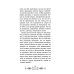 Дополнительное изображение книги «Остров сокровищ»