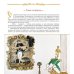 Дополнительное изображение книги «Левша: рассказ»