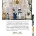 Дополнительное изображение книги «Левша: рассказ»