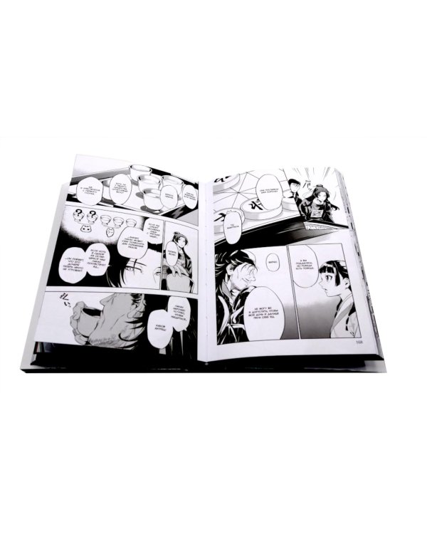 Монолог фармацевта. Т. 4-6 : манга (комплект из 3-х книг)