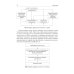 Руководство по оценке качества жизни в стоматологии Руководство по оценке качества жизни в стоматологии