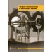 Дополнительное изображение книги «Теория механизмов и механика машин: Учебник для вузов. 10-е изд»