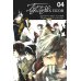 Проза бродячих псов. Т. 4: манга Проза бродячих псов. Т. 4: манга