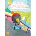 Дополнительное изображение книги «Головоломки. Загадки. Ребусы. Веселые задания после школы»