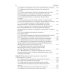 Медицина катастроф: Учебник. 2-е изд., испр. и доп.