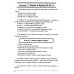 Опыт работы практического педагога Звуки, буквы я учу! Методическое руководство к альбому упражнений №3 по обучению грамоте