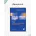 Атлас минимально-инвазивной коррекции лица