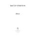 Шмон: роман, рассказы, статьи