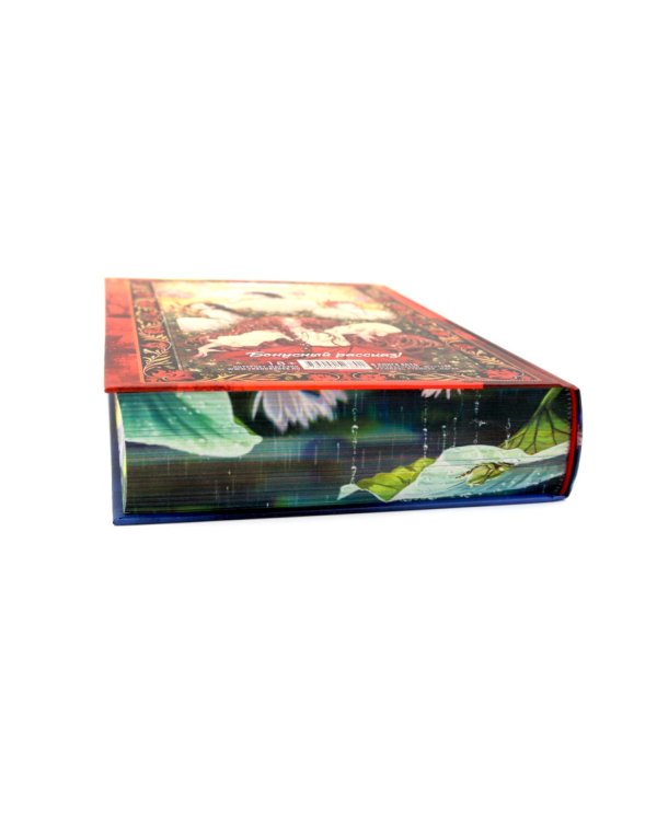 Враки. Йага и Аир (подарочные изд.)