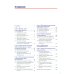 Кардиохирургия. Уровень доказательности экспертный