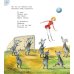 Дополнительное изображение книги «Приключения Бибигона: сказка»