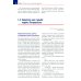 Кардиохирургия. Уровень доказательности экспертный