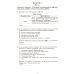 Обществознание. 10-11 кл. Основы экономической и финансовой грамотности. 10 вариантов контрольно-диагностических работ: Учебное пособие