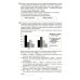 Обществознание. 10-11 кл. Основы экономической и финансовой грамотности. 10 вариантов контрольно-диагностических работ: Учебное пособие