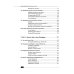 Дополнительное изображение книги «Spring, Spring Boot и Camunda в одном стеке: разработка, тестирование и деплой приложений + виртуальный диск с приложением, кодом и примерами»