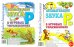 Автоматизация звука "Р" и "Рь" в игровых упражнениях. Альбом дошкольника (комплект из 2-х книг)