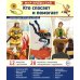 Кто спасает и помогает (12 картинок + 20 разрезных карточек)