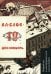 Двенадцать: поэма: подробный иллюстрированный комментарий