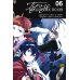 Проза бродячих псов. Т. 6: манга Проза бродячих псов. Т. 6: манга