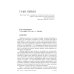История виноторговли в России