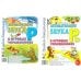 Автоматизация звука "Р" и "Рь" в игровых упражнениях. Альбом дошкольника (комплект из 2-х книг)