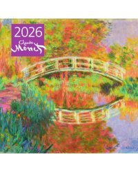 Клод Моне. Календарь настенный на 2026 год