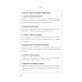 Антистратегия: хаос как метод. Книга о том, как работать со стратегией компании Антистратегия: хаос как метод. Книга о том, как работать со стратегией компании