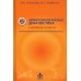 Нейропсихологическая диагностика в вопросах и ответах. 4-е изд