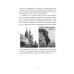 Библиотека журнала "Российский колокол" Не угаси лампадку!