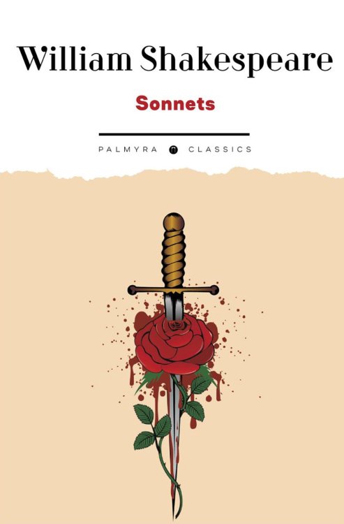 Sonnets (на английском языке)
