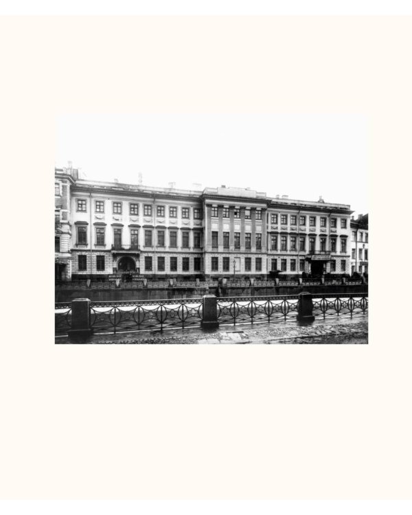 Санкт-Петербург в поэзии и фотографиях: стихотворения