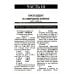 Полное собрание партий с авторскими комментариями. Т. 2. 1921-1925