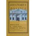 Империя в поисках общего блага. Собственность в дореволюционной России